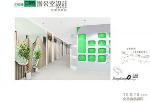 南京立聰堂 辦公室設計、工廠裝修與網(wǎng)絡技術(shù)服務的一體化解決方案