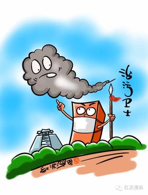 以合同能源管理為利器，防治大氣污染，守護橫欄碧水藍(lán)天
