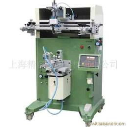 上海日用品廠家直銷 一站式供應信息與批發價格指南