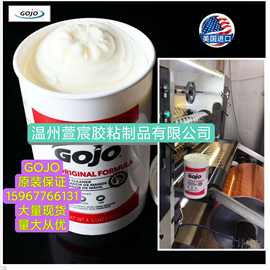 溫州燙金機(jī)與日用雜品的銷售融合 傳統(tǒng)工藝在現(xiàn)代市場的新機(jī)遇